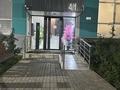 1-комнатная квартира · 43 м² · 2/9 этаж, Кунаева — ГОРЯЧАЯ ЦЕНА !!! за 26 млн ₸ в Алматы, Турксибский р-н — фото 7