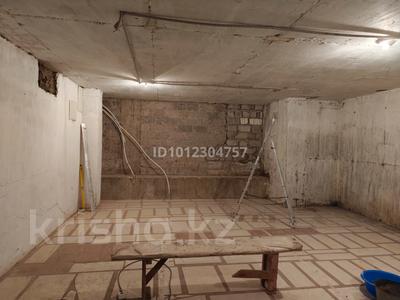 Свободное назначение, офисы, склады, кабинеты и рабочие места · 50.6 м² за 50 600 ₸ в Астане, Есильский р-н