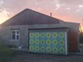 Часть дома · 5 комнат · 90 м² · 4.38 сот., Декоративная д.2 кв.3 — 1 линия за 11.5 млн ₸ в Семее — фото 3