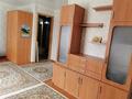 1-комнатная квартира · 30.5 м² · 3/4 этаж, Горького 47 за 6.6 млн ₸ в Рудном — фото 6
