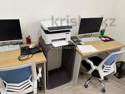 Офисы · 15 м² за 100 000 ₸ в Алматы, Бостандыкский р-н