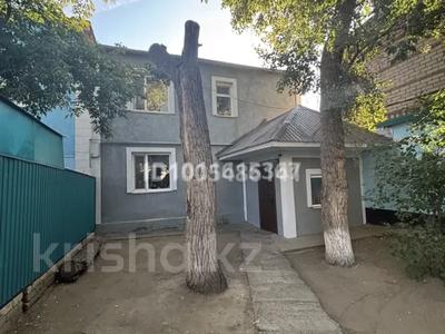 Отдельный дом · 5 комнат · 135 м² · 5 сот., Кузнечные ряды 8б за 18 млн ₸ в Актобе, мкр. Курмыш