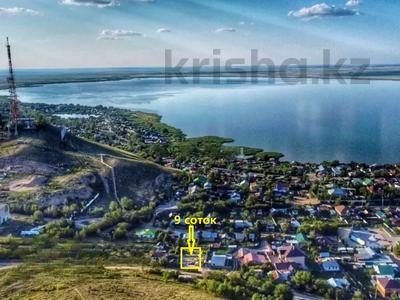 Жер телімі · 9 га, Дзержинского 5, бағасы: 40 млн ₸ в Кокшетау
