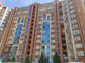 7-комнатная квартира, 302.3 м², Аль Фараби 97 за 210 млн 〒 в Алматы, Бостандыкский р-н