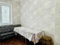 1-комнатная квартира · 34 м² · 4/5 этаж, Утеген батыра за 24.5 млн ₸ в Алматы, Ауэзовский р-н — фото 2