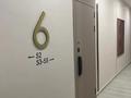 2-бөлмелі пәтер · 57 м² · 6/7 қабат, А42 6, бағасы: 40.5 млн ₸ в Астане, Сарайшык р-н — фото 3