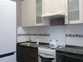 1-комнатная квартира · 40 м² · 8/9 этаж, Толеби 221 за 240 000 ₸ в Алматы, Алмалинский р-н