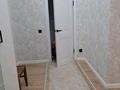 2-комнатная квартира · 63 м² · 5/10 этаж, Туран 48 за 48 млн ₸ в Астане, Есильский р-н — фото 7