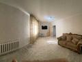 2-комнатная квартира · 53 м² · 1/5 этаж, Жастар 13 за 21.3 млн ₸ в Талдыкоргане, мкр Жастар — фото 4
