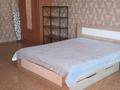 1-бөлмелі пәтер · 55 м² · 3/9 қабат, Казыбек би 40, бағасы: 235 000 ₸ в Усть-Каменогорске — фото 3