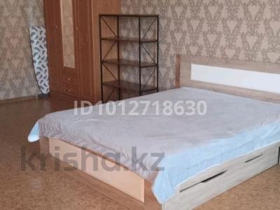 1-комнатная квартира · 55 м² · 3/9 этаж, Казыбек би 40 за 255 000 ₸ в Усть-Каменогорске