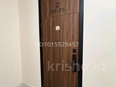 2-комнатная квартира · 45 м² · 9/15 этаж, Ахмет Байтурсынулы 16/3 за 29.5 млн ₸ в Астане, Сарайшык р-н