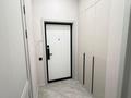 2-комнатная квартира · 45 м² · 9/15 этаж, Ахмет Байтурсынулы 16/3 за 29.5 млн ₸ в Астане, Сарайшык р-н — фото 8