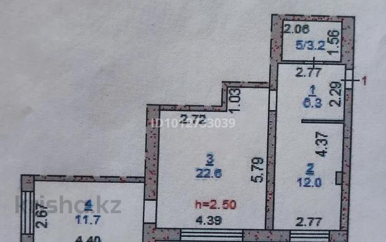 2-комнатная квартира · 55.8 м² · 1/5 этаж, Мауленова 18/3 за 21.5 млн ₸ в Костанае — фото 2