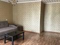 2-комнатная квартира · 55.8 м² · 1/5 этаж, Мауленова 18/3 за 21.5 млн ₸ в Костанае — фото 11