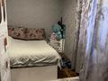 Жеке үй · 4 бөлме · 100 м² · 6 жүзд., Сарымолдаева 12 — Прманова, Сыздыкова, бағасы: 20 млн ₸ в Таразе — фото 11