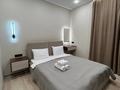 2-комнатная квартира · 50 м² · 13/20 этаж, Гагарина 310 — Аль-фараби - Гагарина за 20 000 ₸ в Алматы, Бостандыкский р-н — фото 5