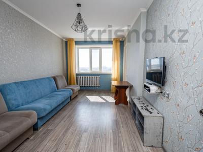 2-комнатная квартира · 53.6 м² · 16/25 этаж, Абая 92/1 за 23 млн ₸ в Астане, р-н Байконур