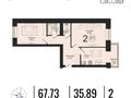 2-комнатная квартира · 68 м² · 7/9 этаж, Б.Сокпакбаева 1 — Сарыарка за 25.9 млн ₸ в Астане, Сарыарка р-н — фото 3