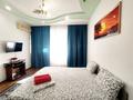 1-комнатная квартира · 40 м² · 4/9 этаж, мкр Аксай-1А 31 А — Яссауи Райымбек за 15 000 ₸ в Алматы, Ауэзовский р-н — фото 2