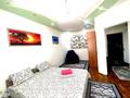 1-комнатная квартира · 40 м² · 4/9 этаж, мкр Аксай-1А 31 А — Яссауи Райымбек за 15 000 ₸ в Алматы, Ауэзовский р-н — фото 3