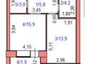 1-комнатная квартира · 44.7 м² · 5/9 этаж, Байтурсынова 70/1 за 17.4 млн ₸ в Кокшетау