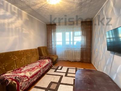 2-комнатная квартира · 43.2 м² · 5/5 этаж, Кобыланды батыра за 15.5 млн 〒 в Костанае