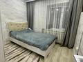 4-комнатная квартира · 59 м² · 5/5 этаж, Морозова 47 за 19.7 млн ₸ в Щучинске — фото 3