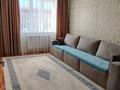 3-комнатная квартира · 82 м² · 3/5 этаж, Көкжал Барак 2/2 за 42 млн ₸ в Усть-Каменогорске — фото 5