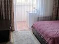 3-комнатная квартира · 82 м² · 3/5 этаж, Көкжал Барак 2/2 за 42 млн ₸ в Усть-Каменогорске — фото 6