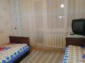 2-комнатная квартира · 50.5 м² · 3/5 этаж, Новаторов 11 за 17 млн ₸ в Усть-Каменогорске — фото 5