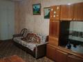 2-комнатная квартира · 50.5 м² · 3/5 этаж, Новаторов 11 за 17 млн ₸ в Усть-Каменогорске — фото 7