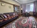 3-бөлмелі пәтер · 106 м² · 5/5 қабат, Валиханова 115, бағасы: 120 млн ₸ в Алматы, Медеуский р-н