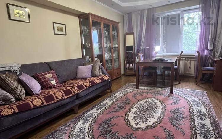 3-бөлмелі пәтер · 106 м² · 5/5 қабат, Валиханова 115, бағасы: 120 млн ₸ в Алматы, Медеуский р-н — фото 2