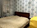 Отдельный дом · 4 комнаты · 70 м² · 4 сот., мкр Алтай-1, Кубеева 80 за 52 млн ₸ в Алматы, Турксибский р-н — фото 7