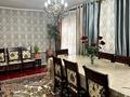 Отдельный дом · 4 комнаты · 70 м² · 4 сот., мкр Алтай-1, Кубеева 80 за 52 млн ₸ в Алматы, Турксибский р-н — фото 5