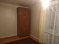 2-комнатная квартира · 41 м² · 4/5 этаж, Токсан би 23 — Центр за 16.9 млн ₸ в Петропавловске — фото 12