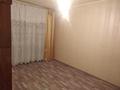 2-комнатная квартира · 41 м² · 4/5 этаж, Токсан би 23 — Центр за 16.9 млн ₸ в Петропавловске — фото 7