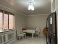 Отдельный дом · 5 комнат · 200 м² · 17 сот., Шерқала 220 за 25 млн ₸ в Мангышлаке — фото 9