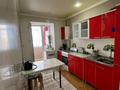 3-комнатная квартира · 64.7 м² · 5/6 этаж, мкр Шанхай, Чернышевского за 15 млн ₸ в Актобе — фото 14