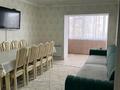 3-комнатная квартира · 64.7 м² · 5/6 этаж, мкр Шанхай, Чернышевского за 15 млн ₸ в Актобе — фото 2