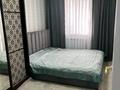 3-комнатная квартира · 64.7 м² · 5/6 этаж, мкр Шанхай, Чернышевского за 15 млн ₸ в Актобе — фото 7