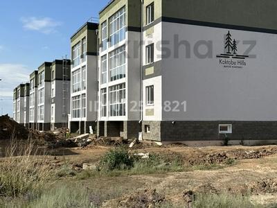 1-комнатная квартира · 27.6 м² · 2/3 этаж, Умбетей жырау 4 — Узак батыр за 12 млн ₸ в Астане, Нура р-н