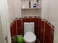3-бөлмелі пәтер · 75 м² · 10/12 қабат, Тастақ-3 ш/а., Толеби — - Розыбакиева Толе би, бағасы: 58 млн ₸ в Алматы, Алмалинский р-н — фото 18