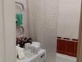 3-бөлмелі пәтер · 75 м² · 10/12 қабат, Тастақ-3 ш/а., Толеби — - Розыбакиева Толе би, бағасы: 58 млн ₸ в Алматы, Алмалинский р-н — фото 20
