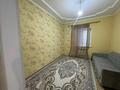 Отдельный дом · 4 комнаты · 170 м² · 10 сот., мкр Жулдыз-2, 18 за 29 млн ₸ в Атырау — фото 7