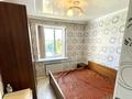2-бөлмелі пәтер · 46 м² · 4/5 қабат, Оркениет 46, бағасы: 14.7 млн ₸ в Талдыкоргане — фото 10