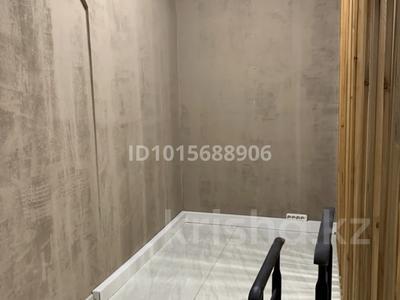 Сұлулық салондары · 40 м², бағасы: 270 000 ₸ в Алматы, Алмалинский р-н