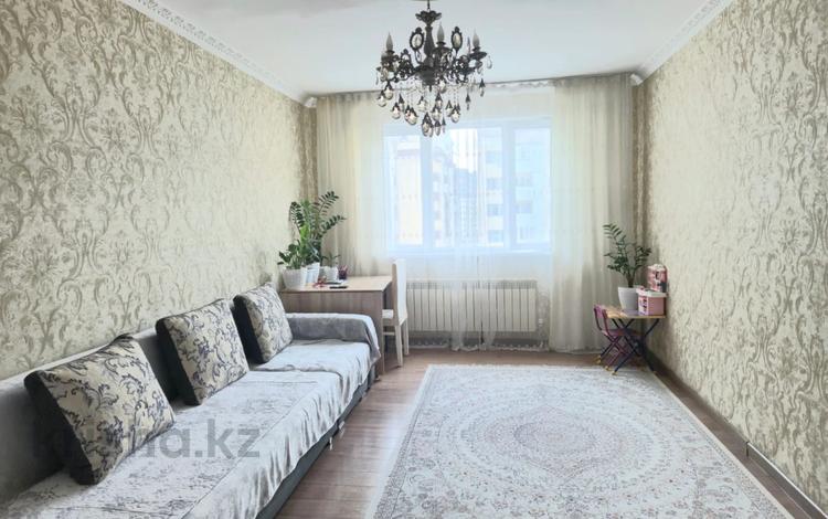 2-комнатная квартира · 70 м² · 7/9 этаж, мкр Нуркент, Алгабас-1 за 36 млн ₸ в Алматы, Алатауский р-н — фото 13