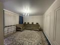 Отдельный дом · 4 комнаты · 237 м² · 4.5 сот., Кұлагер 31 за 62 млн ₸ в Иргели — фото 4